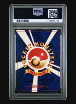 Pokemon TCG - PSA 8 NM-MT JAPANESE Misty's Horsea No 116 Gym - VINTAGE - Image 2