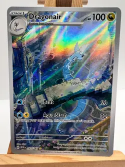 Pokemon TCG - S&V 151 - 181/165 Dragonair - Illustration Rare - NM/M - Image 1