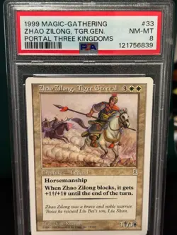 1999 Magic the gathering MTG Portal Three Zhao Zilong Tiger General PSA 8 P3K - Image 1