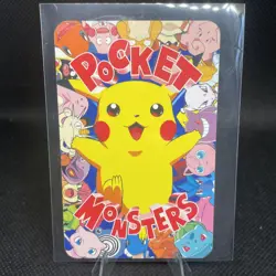 Bulbasaur Televi Kun Blue Pokemon Japanese ~ LP - Image 2