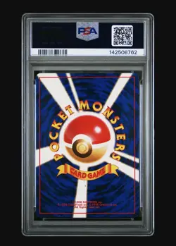 1999 Pokemon Japanese Gym 2 Blaine's Quiz #3 Japanese Trainer PSA 8 - VINTAGE - Image 2