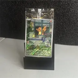 Pokemon Charmander 168/165 Scarlet & Violet 151 Illustration Rare Holo ENG 2023 - Image 1