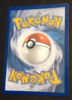 Ultra Ball 264/217 Me: Ascended Heroes Holo Rare Pokemon TCG NM - Image 2