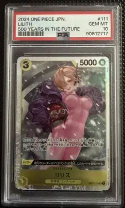 Lilith2024 One Piece Japanese 500 Years In The Future #111 PSA 10 - Image 1