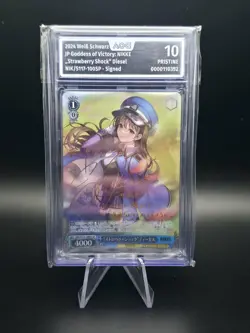 Weiß/Schwarz - NIkke - Diesel SP - NIK/S117-100SP - AOG10 - Image 1