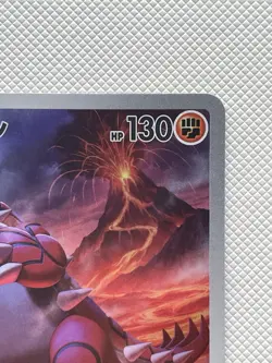 Groudon AR 069/062 SV3a Raging Surf - Pokemon Card Japanese Scarlet & Violet -NM - Image 3