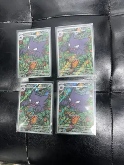 NM! Haunter MEP 027 Mega Evolutions Gengar Battle Deck Black Star Promo Card! - Image 1