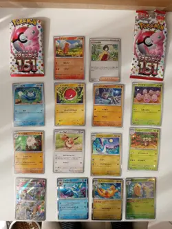 Pokemon Cards 151 SV2a bundle コーリキー / Machoke - Image 1