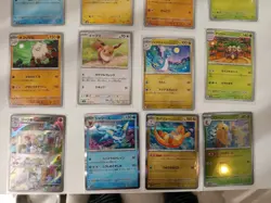 Pokemon Cards 151 SV2a bundle コーリキー / Machoke - Image 2