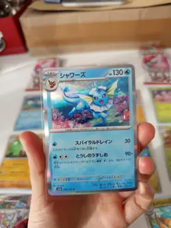 Pokemon Cards 151 SV2a bundle コーリキー / Machoke - Image 5