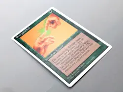 MTG - 4.ED. UNLIMITED (FWB/'95) - INSTILL ENERGY - ENERGIESCHUB / NEVER PL. / NM - Image 3