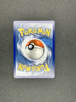 Gyarados GX 16/68 Hidden Fates Ultra Rare Pokemon TCG NM/Near Mint - Image 2