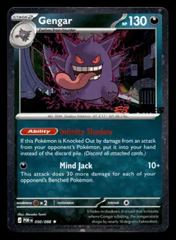 Gengar 050/088 Holo EB Games Promo Pokemon NM - Image 1