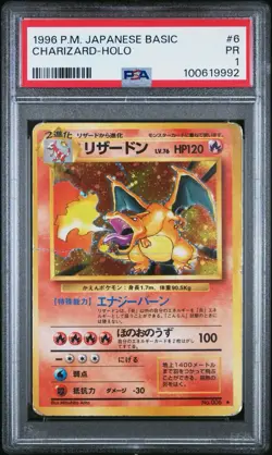 PSA 1 Charizard 006 Expansion Pack Holo (Japanese) Pokemon Slab - Image 1