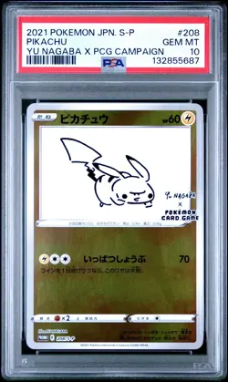 Pokemon Pikachu Yu Nagaba Japanese Reverse Holo Promo 208/S-P PSA 10 Gem Mint - Image 1