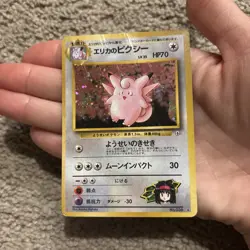 Clefable No. 036 Jungle Holo Rare Vintage Japanese Pokemon TCG Card scratched - Image 2