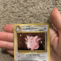 Clefable No. 036 Jungle Holo Rare Vintage Japanese Pokemon TCG Card scratched - Image 4