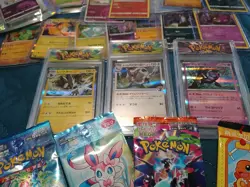 Pokemon TCG Mixed Card Lot - 75 cards +4 Sealed Packs!!! - Image 3