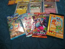 Pokemon TCG Mixed Card Lot - 75 cards +4 Sealed Packs!!! - Image 4