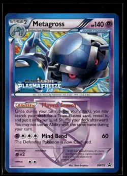 2013 Black & White - Plasma Freeze Prerelease Promo Metagross Stage 2/Promo - Image 1