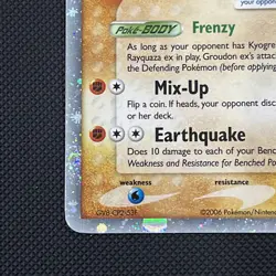 Groudon Ex 038 Black Star Promo Ultra Holo Pokemon Card - MP - Image 5