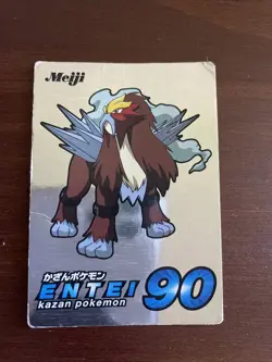 2001 Entei Meiji Silver Foil Promo - Pokemon TCG Card Japanese Vintage - DMG - Image 1