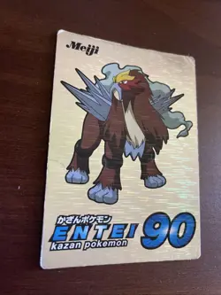 2001 Entei Meiji Silver Foil Promo - Pokemon TCG Card Japanese Vintage - DMG - Image 2
