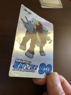 2001 Entei Meiji Silver Foil Promo - Pokemon TCG Card Japanese Vintage - DMG - Image 4