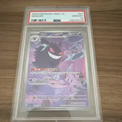 Pokemon Gengar CBB3 CS Holo PSA 10 Gem Mint 0307/07 2025 - Image 1