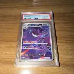 Pokemon Gengar CBB3 CS Holo PSA 10 Gem Mint 0307/07 2025 - Image 5