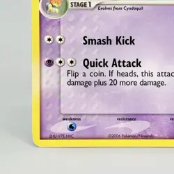 Quilava 36/101 Pokemon Dragon Frontiers Delta Species 2006 Card Vintage LP+ - Image 5