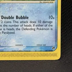 Pokemon EX Sandstorm Marill Non Holo Card #68/100 LP - Image 4