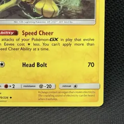 Pokemon Sun & Moon Cosmic Eclipse Jolteon Card #70/236 LP - Image 4