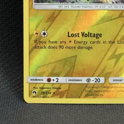 Pokemon Lost Thunder Reverse Holo Raikou Card #79/214 LP - Image 5