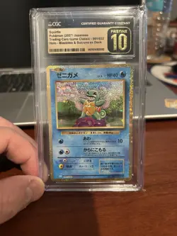 Pokemon Squirtle 001/032 Pokemon TCG Classic Japanese CGC Pristine 10 - Image 1