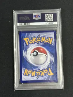 2025 POKEMON SEMPLIFICATO CINESE CBB3 C-GEM PACK VOL 3 #07 GENGAR PSA 10 - Image 4