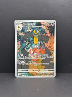 Cofagrigus 123/086 Holo Pokemon TCG Sv: White Flare Illustration Rare - NM - Image 1