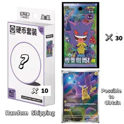 10Pcs Pokemon Chinese Collect 151 Surprise Coin Set IN STOCK Random Shipping - Image 1