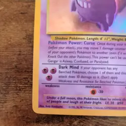 Gengar 5/62 Fossil Unlimited Rare Pokemon TCG LP - Image 4