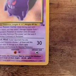 Gengar 5/62 Fossil Unlimited Rare Pokemon TCG LP - Image 5