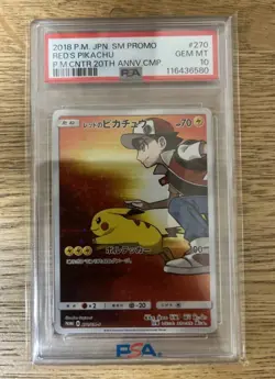Pokemon Red's Pikachu 20th Anniversary Japanese Full Art Promo 270/SM-P PSA 10 - Image 1
