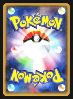 Team Aqua's Seviper 009/034 Common Double Crisis Pokemon Japanese NM - Image 2
