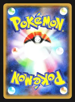 Double Aqua Energy 033/034 Uncommon Double Crisis Pokemon Japanese LP - Image 2