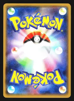 Double Magma Energy 034/034 Uncommon Double Crisis Pokemon Japanese LP - Image 2