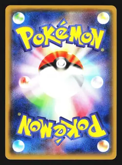 Team Aqua Admin 027/034 Uncommon Double Crisis Pokemon Japanese LP - Image 2