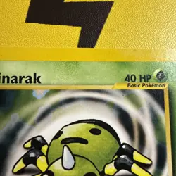 Spinarak - 75/111 - Neo Genesis - 1st Edition - Common - Pokemon - LP - Image 3