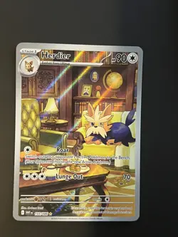 Pokemon TCG - Herdier - 155/086 - Illustration Rare - SV: White Flare - Image 1