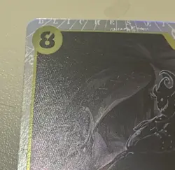 Gecko Moria - OP14-104 OP14-104 The Azure Sea's Seven Foil - Image 5