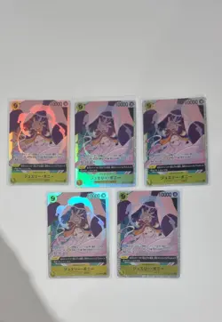 5x Jewelry Bonney OP13-108 SR One Piece TCG Japanese - Image 1