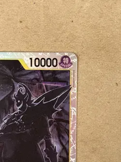 Gecko Moria Foil The Azure Sea's Seven Super Rare OP14-104 One Piece CCG - Image 4